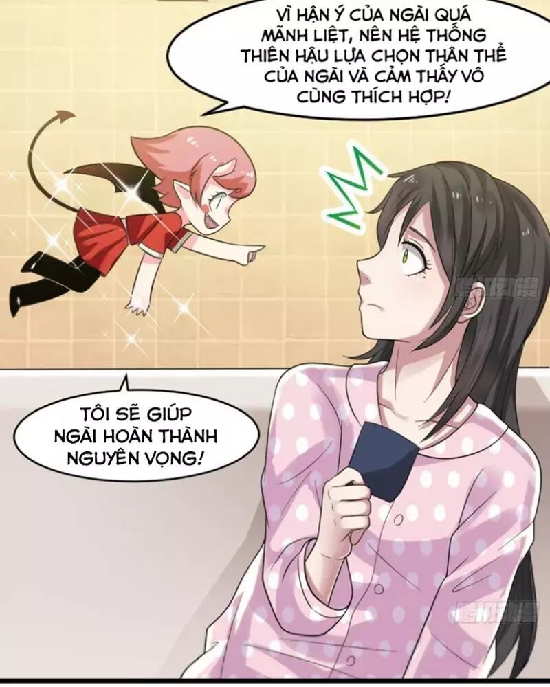 hệ thống nghịch tập thiên hậu chapter 2 4