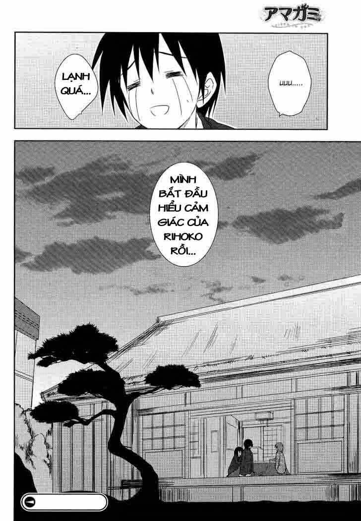 amagami - close to you chapter 1 37