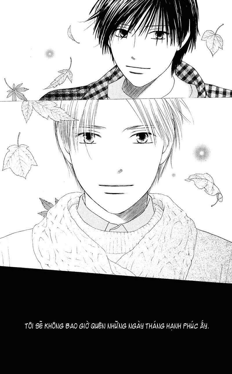 kare kano hajimemashita chapter 91 8