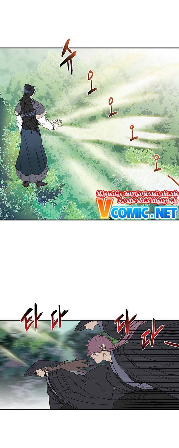 học sĩ tái sinh chapter 131 1