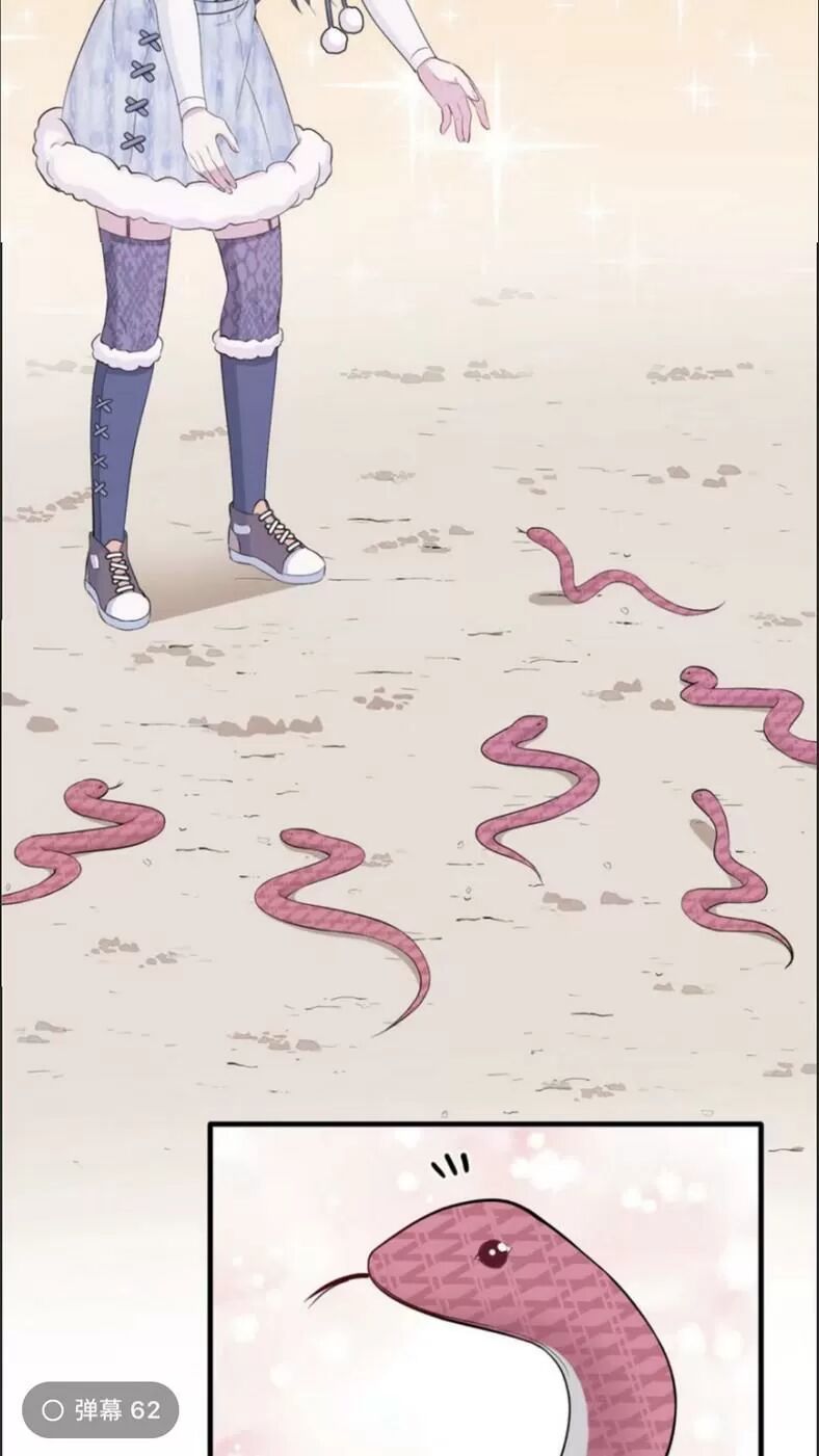 [16+] thảnh thơi thú thế chủng chủng điền, sinh sinh tể chapter 124 22