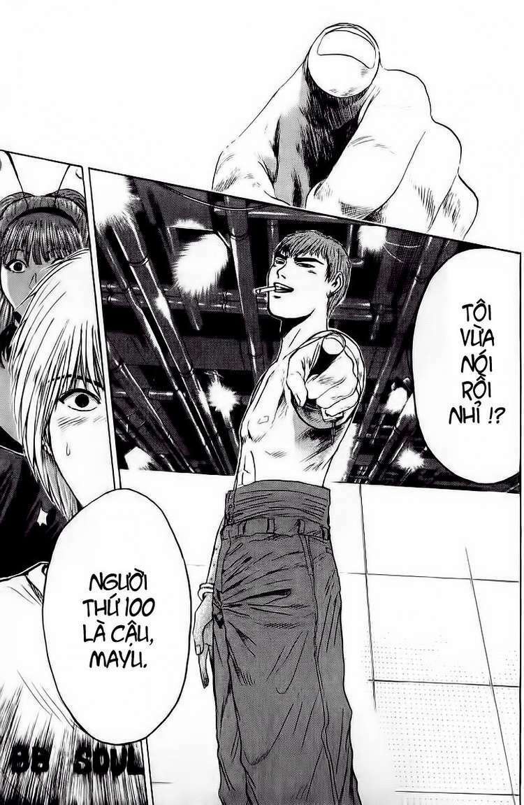 GTO - Great Teacher Onizuka chapter 122 6