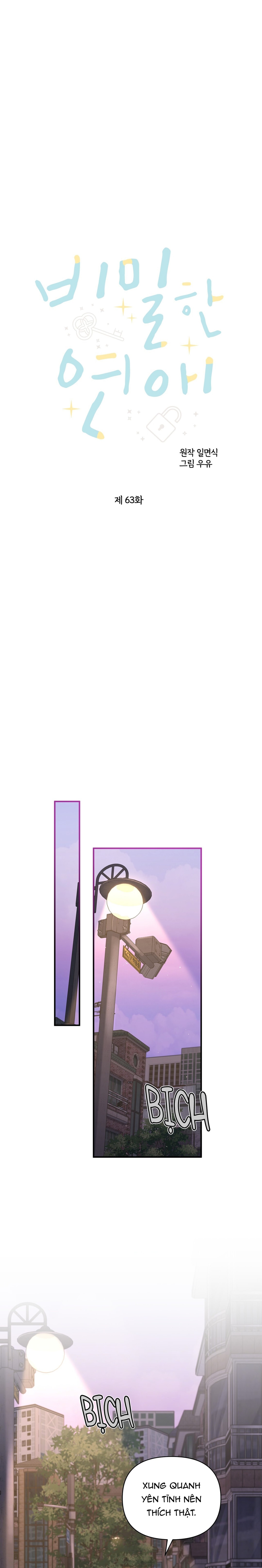 thầm yêu chapter 63 4