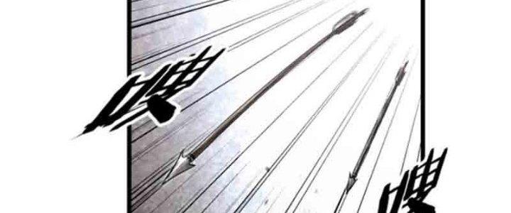 máy mô phỏng nhân sinh của lữ bố chapter 25 148