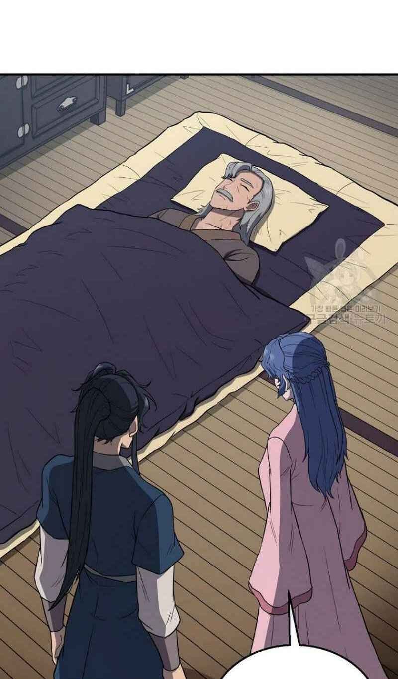 thiếu niên phương sĩ chapter 20 58