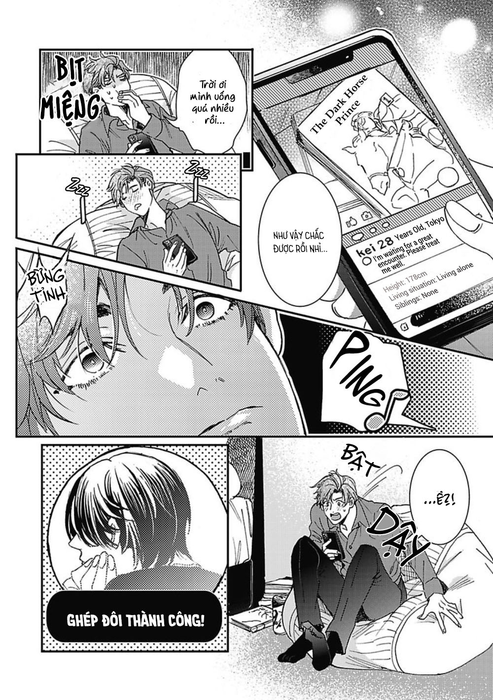 như là cổ tích chapter 1 8