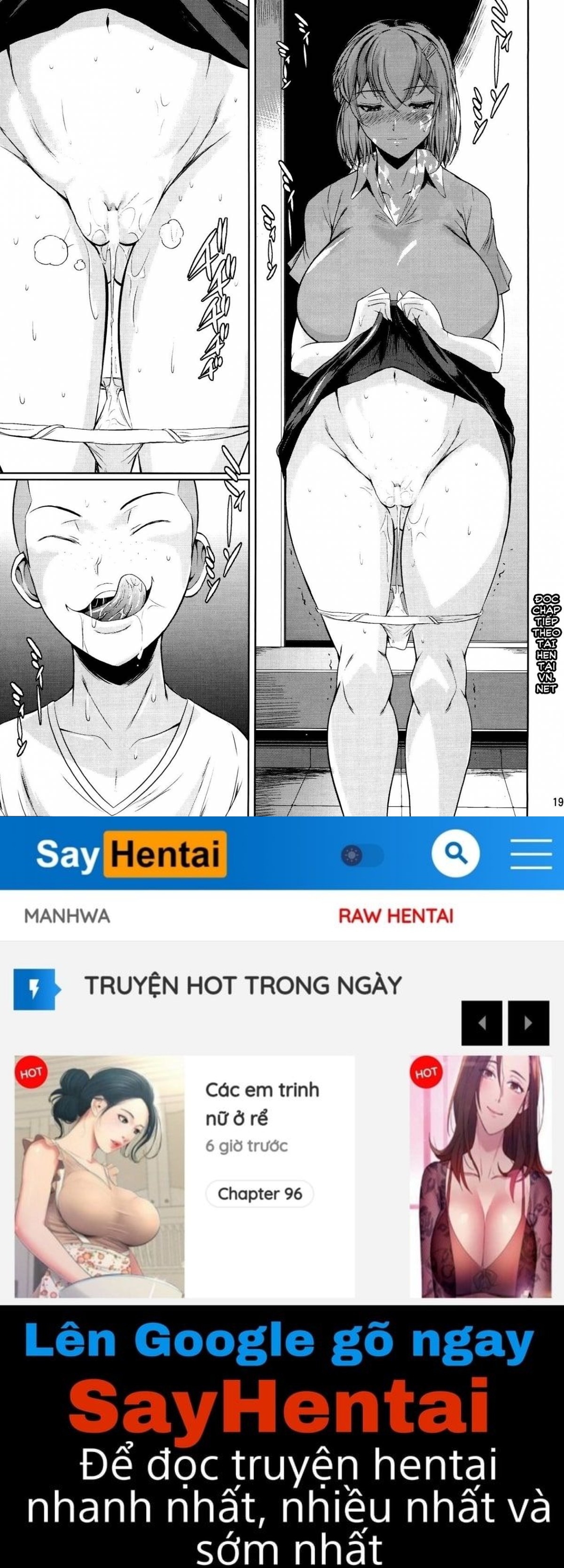 touchuukasou chapter 3 23