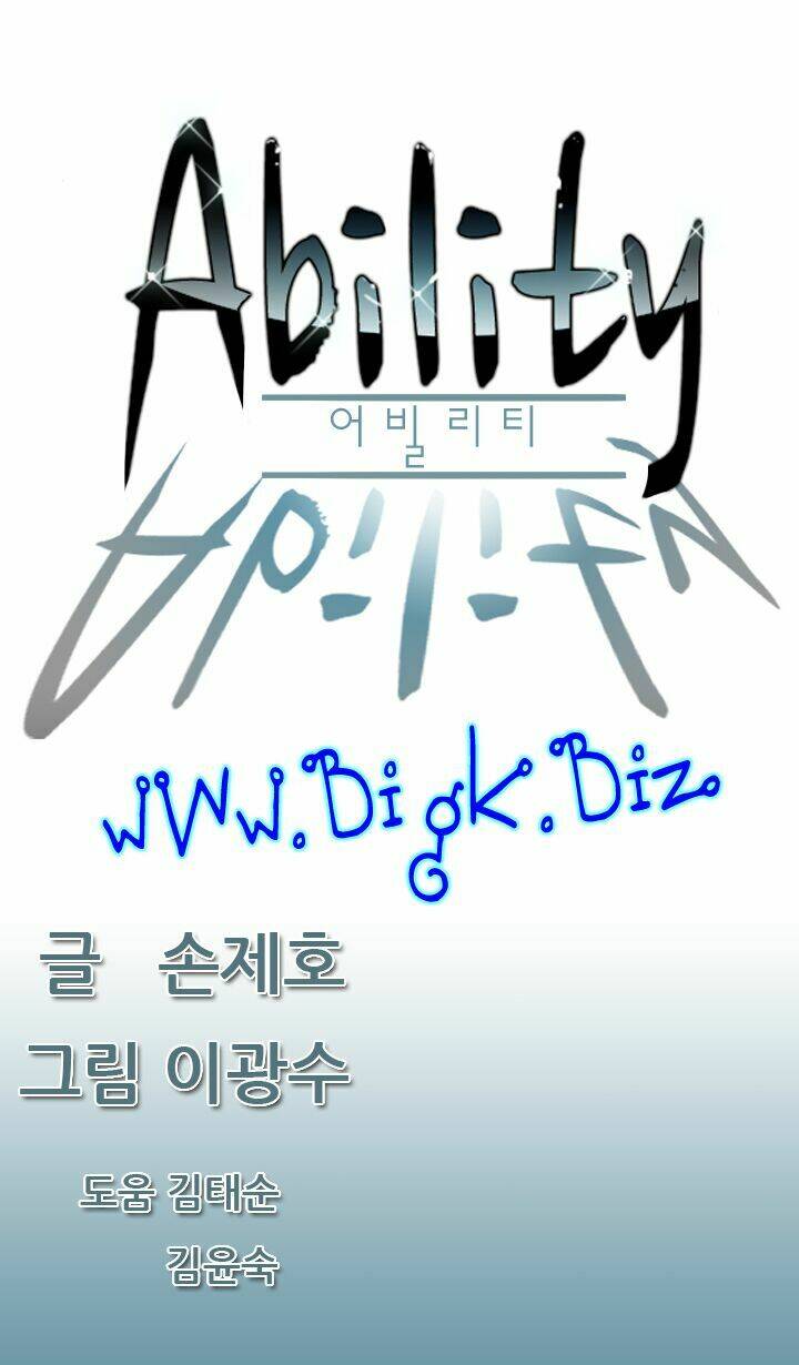 ability chapter 31 4