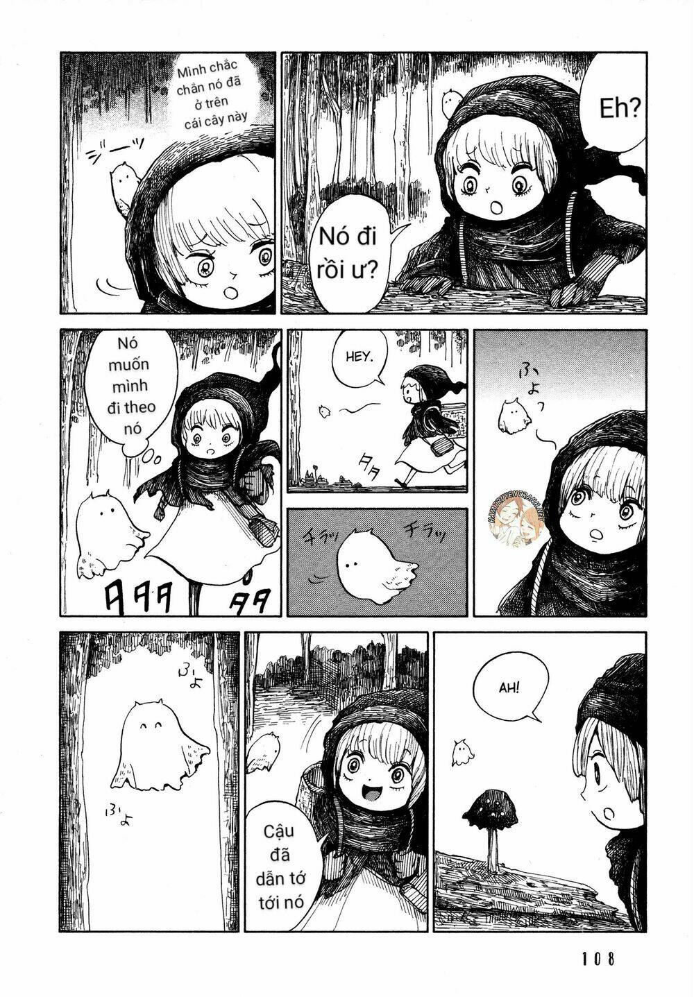 nicola no oyururi makai kikou chapter 4 10