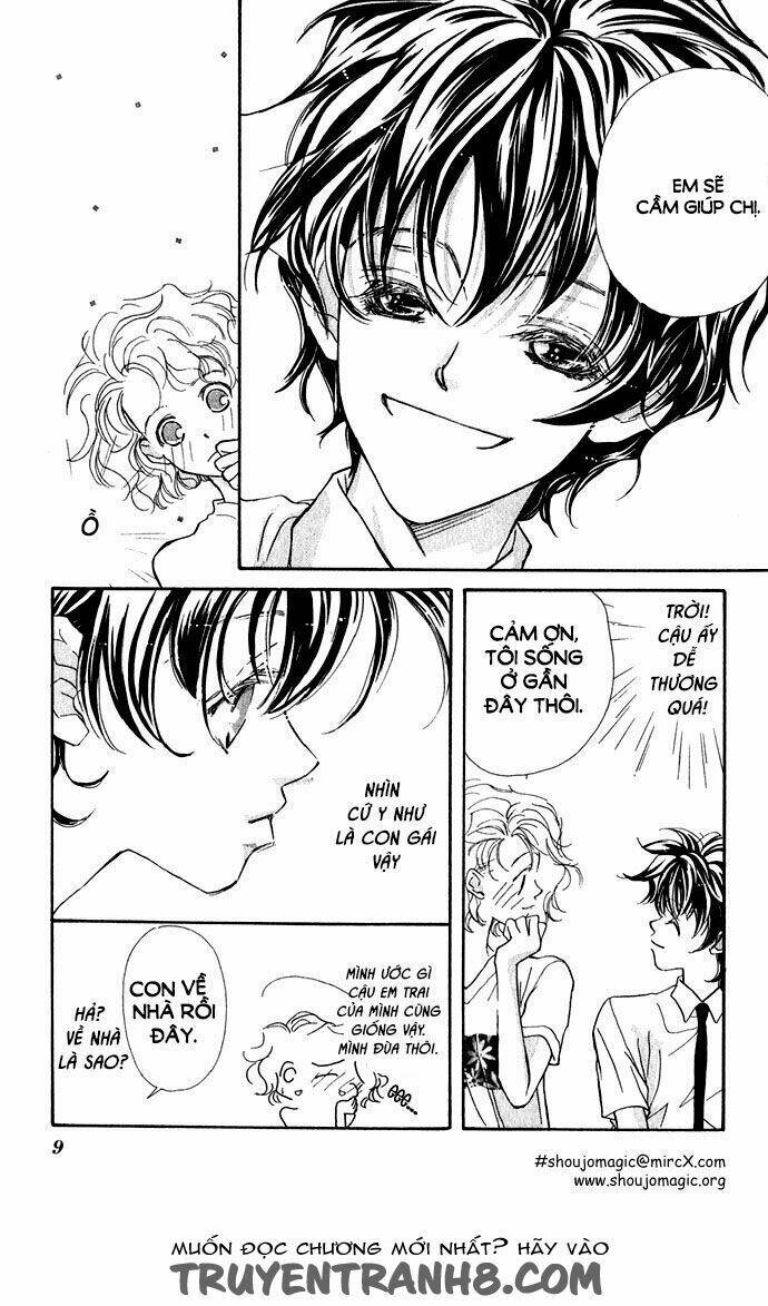 yoru made matenai chapter 1 11