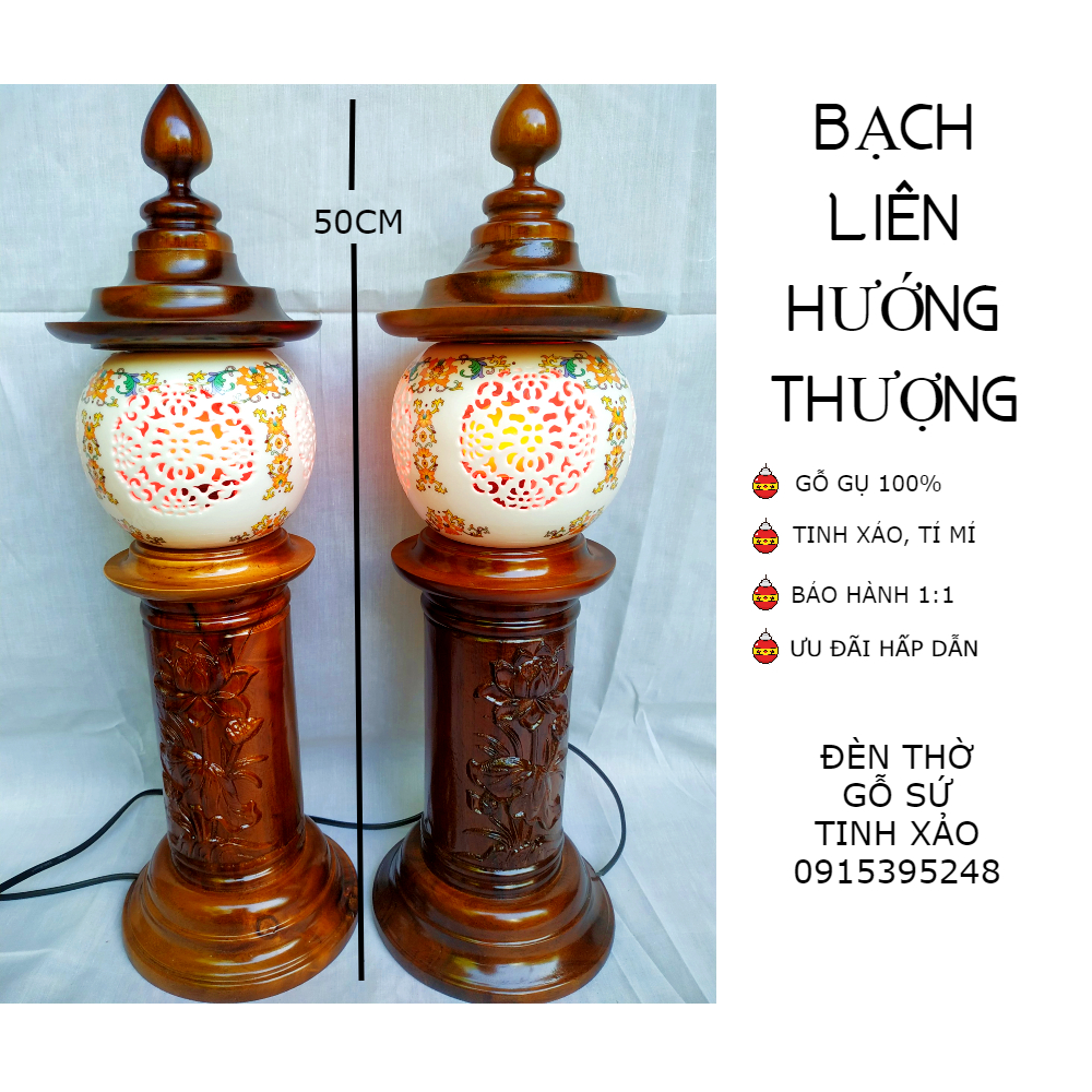 Đôi đèn thờ gỗ sứ tinh xảo BẠCH LIÊN HƯỚNG THƯỢNG (tặng kèm bóng LED dự phòng)