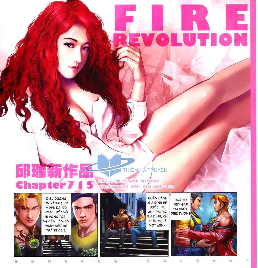 hỏa hồng niên đại hắc cốt đường chapter 1284 2