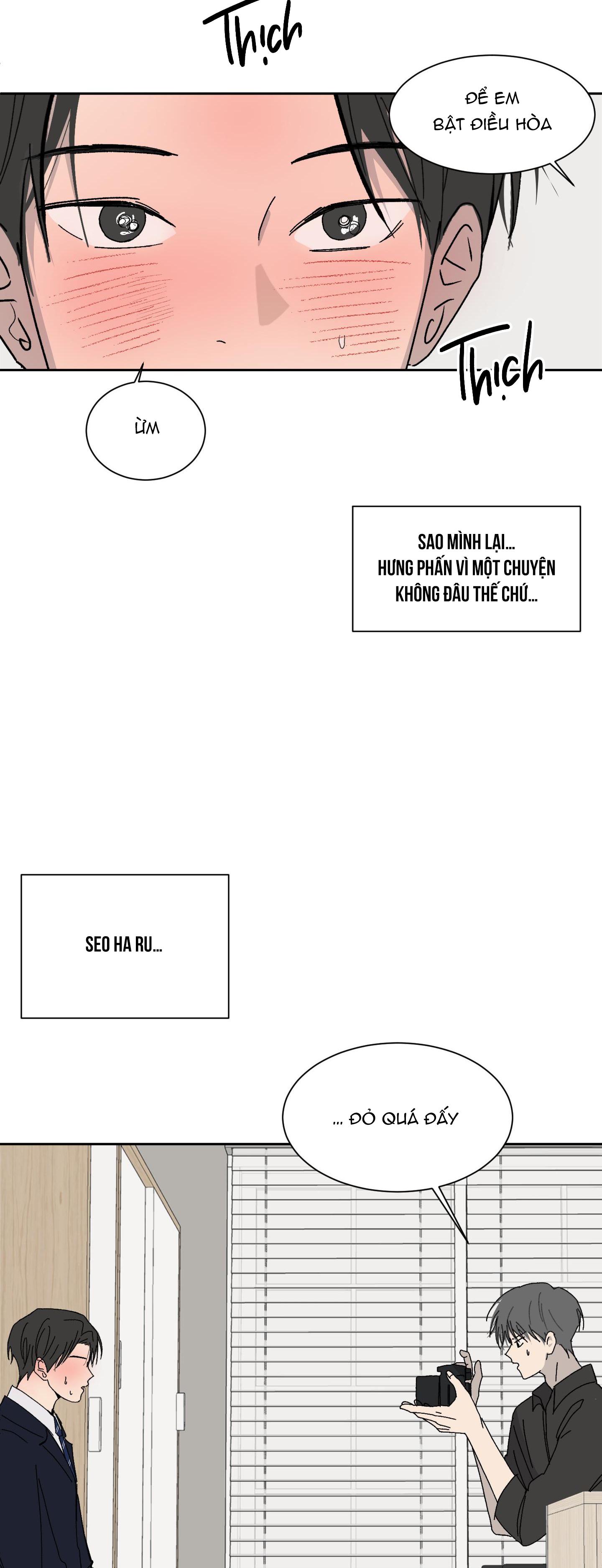 missing romance chapter 7 7