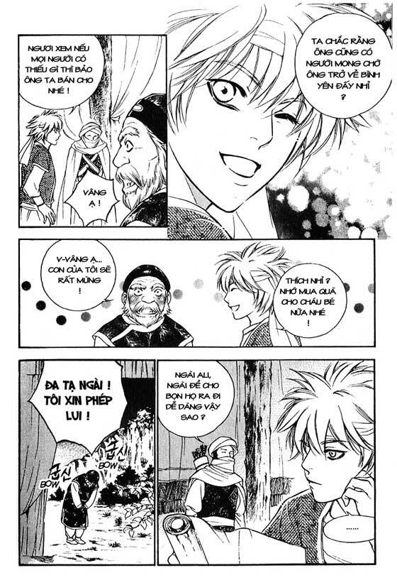 1001 nights chapter 17 9