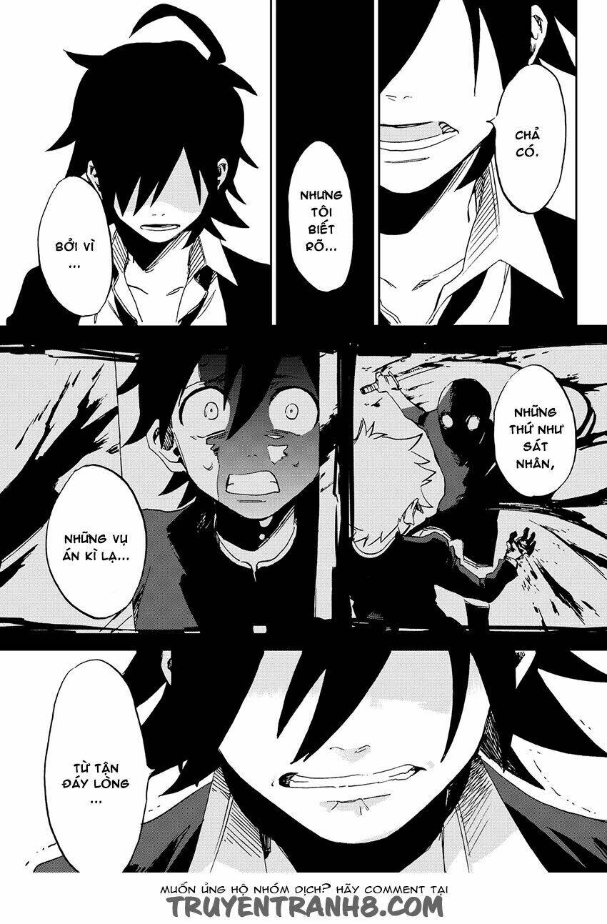 killer killer (mitomo sasako) chapter 1 44