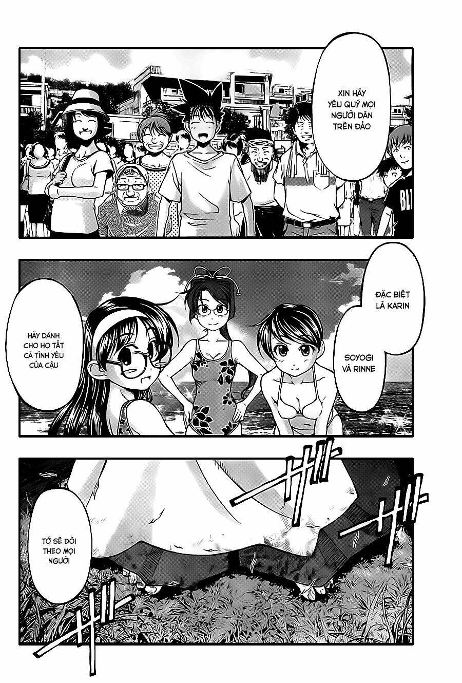 umi no misaki chapter 117 17