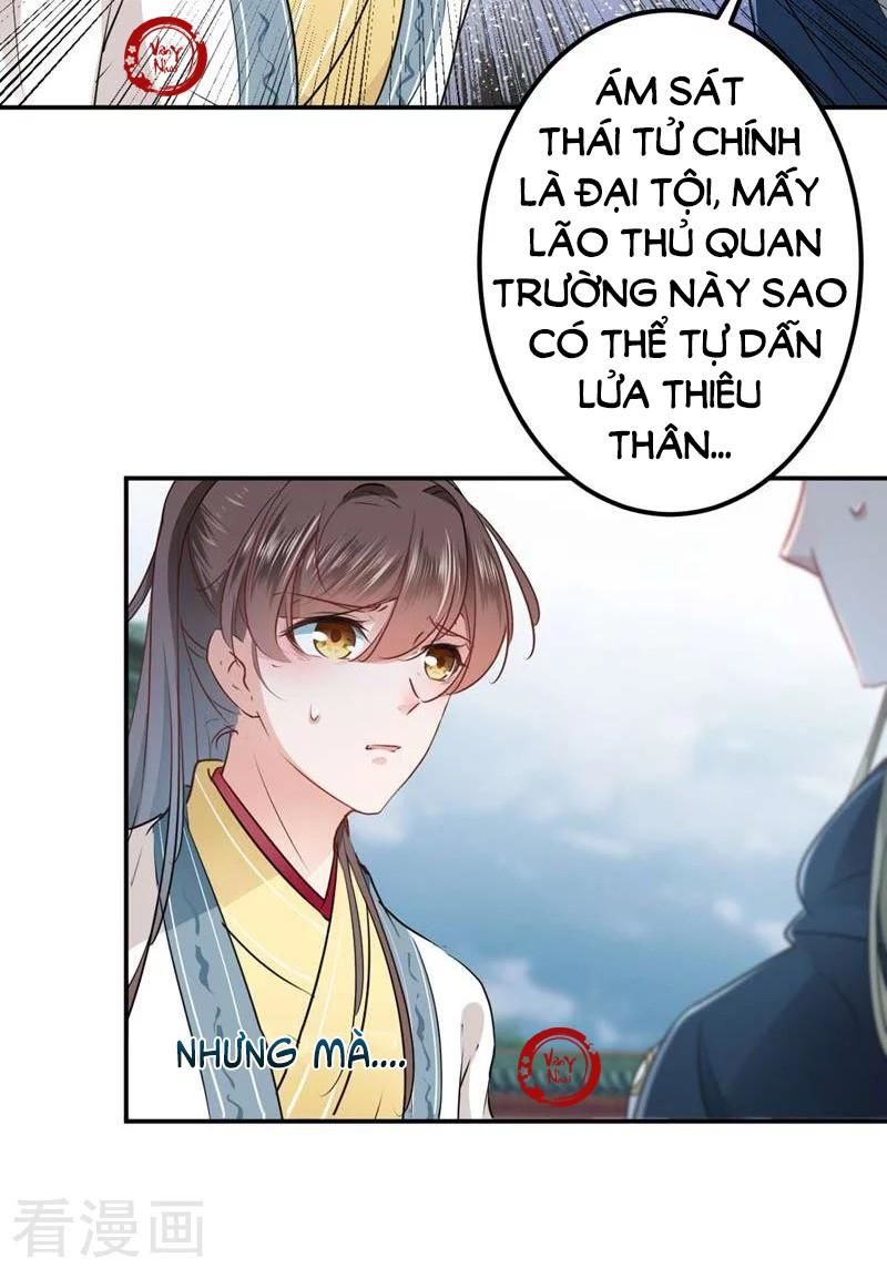 vương gia không thể trêu chapter 61 10