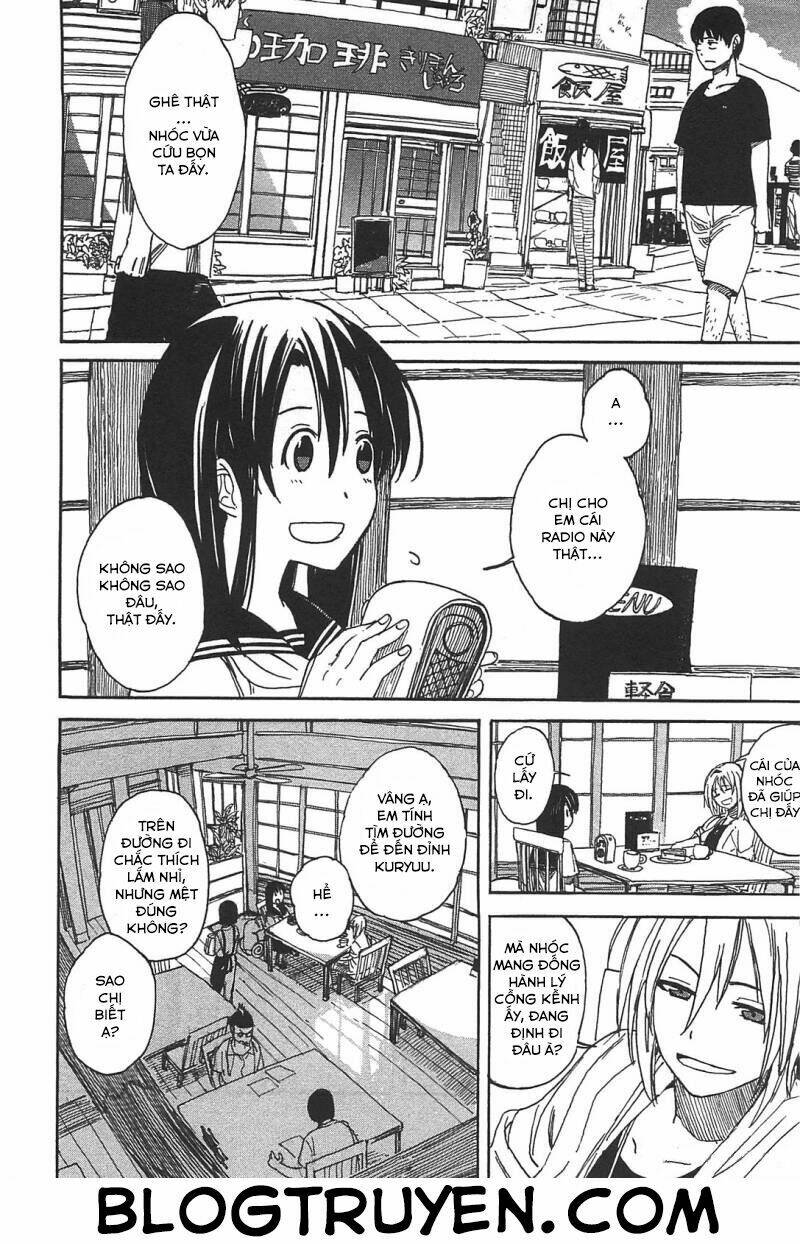 asamiya-san no imouto chapter 1 15
