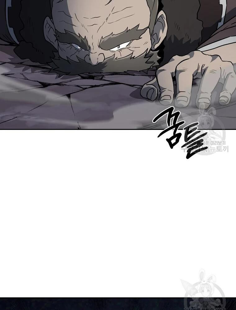 thiếu niên phương sĩ chapter 34 76