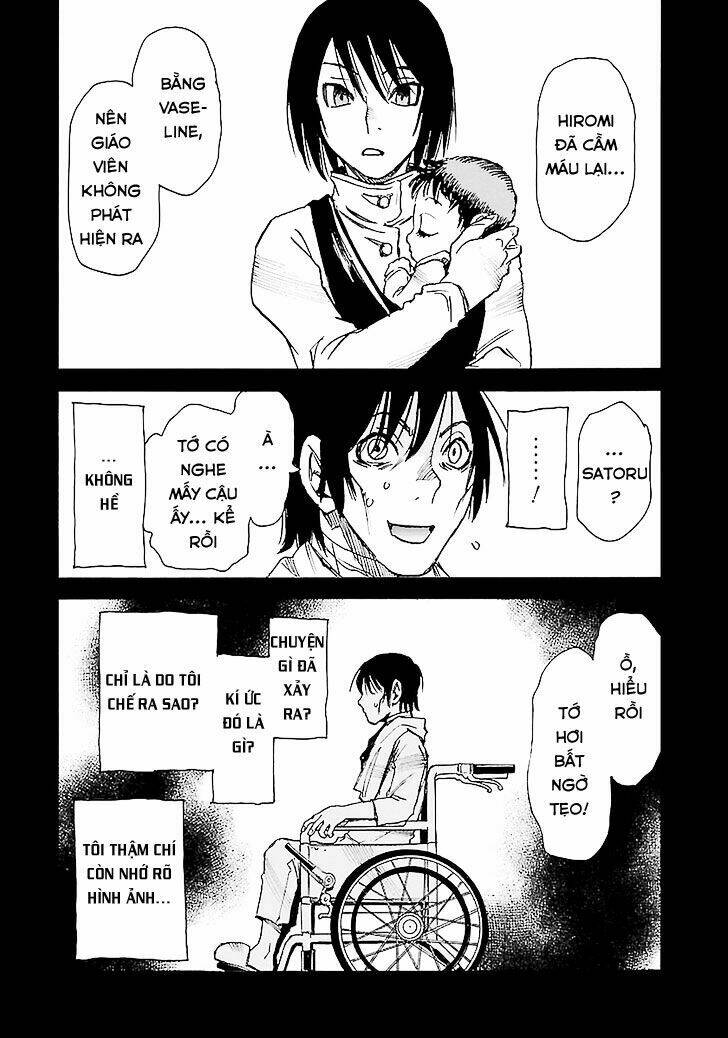 erased chapter 35 22