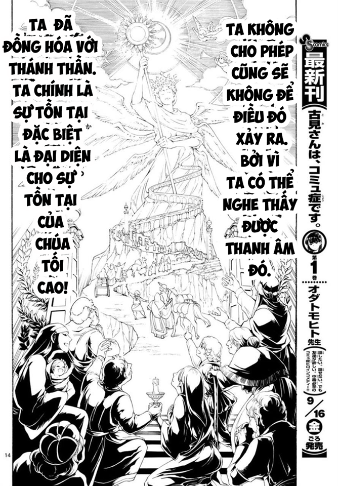 magi - the labyrinth of magic chapter 319 14