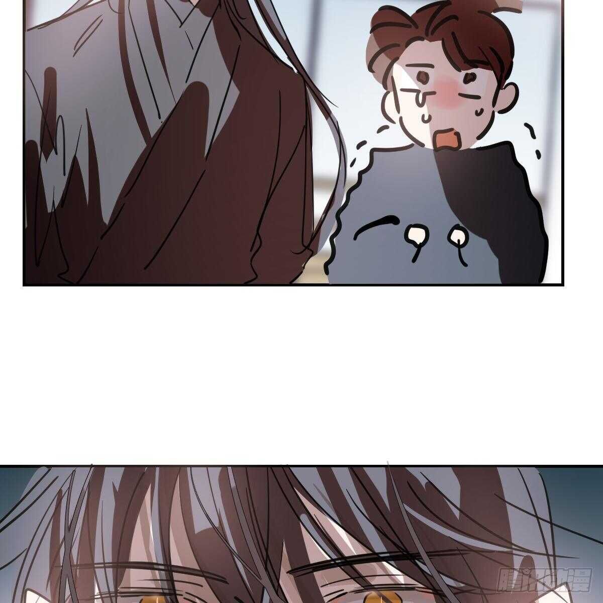 Bắt Lấy Ngao Ngao chapter 135 - Trang 43