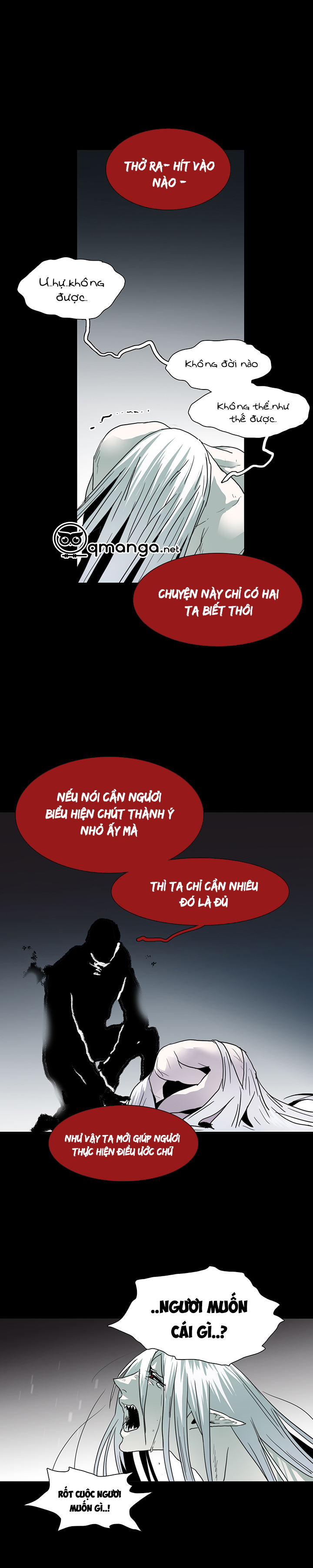 dear door chapter 42 21