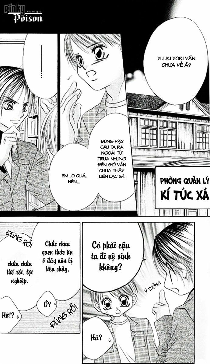 i love my little sister chapter 20 11