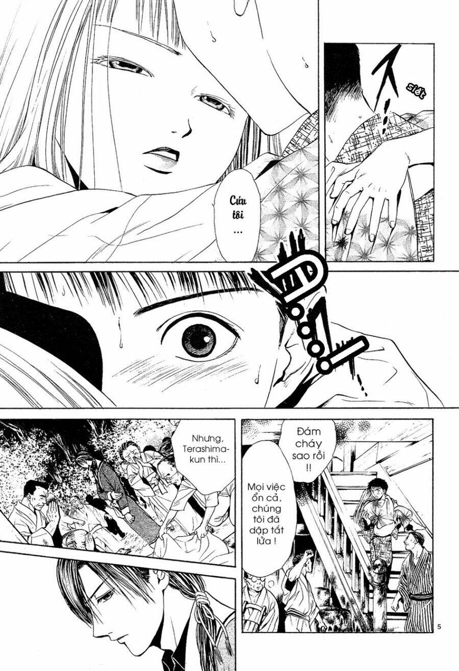 sakura gari chapter 2.1 4