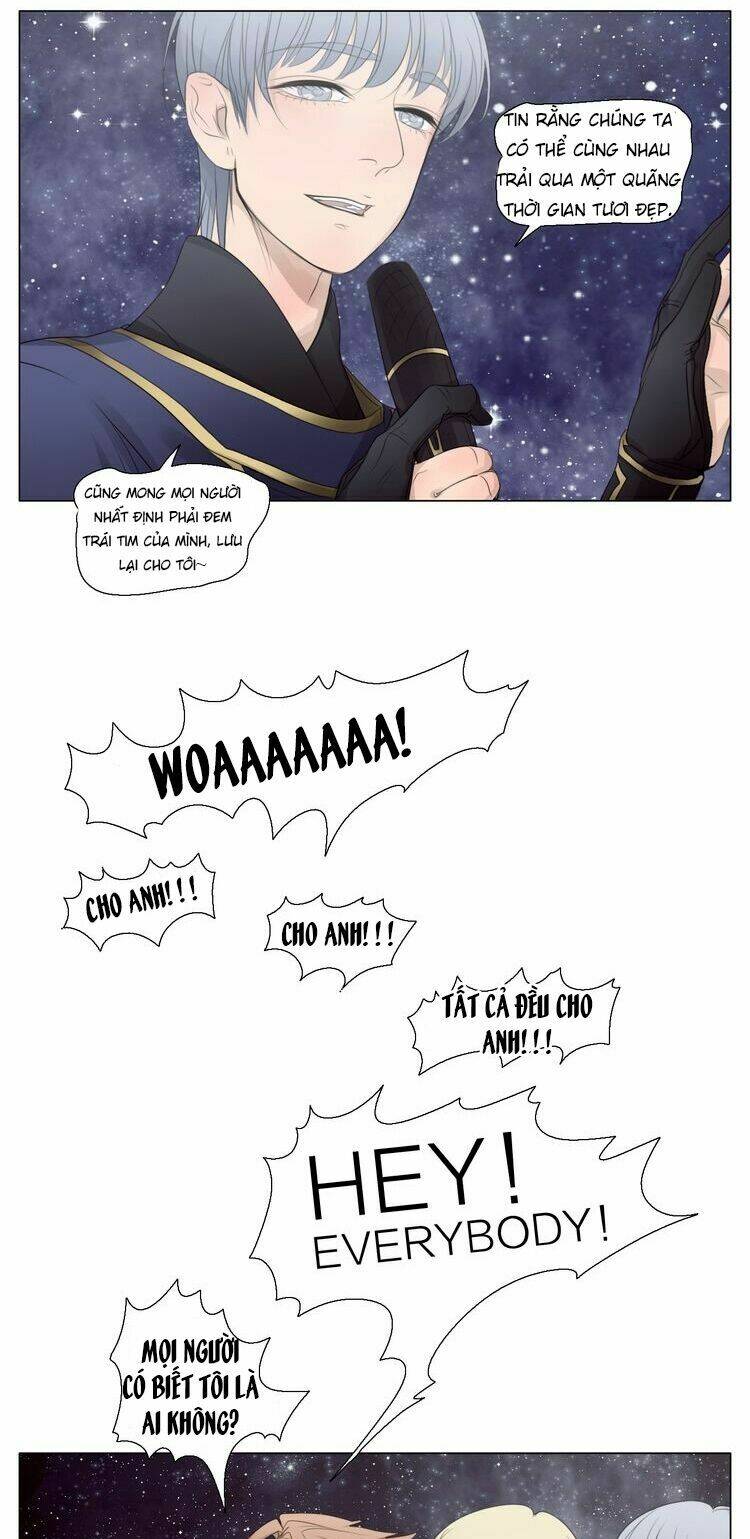 vampire & hunter chapter 29 17