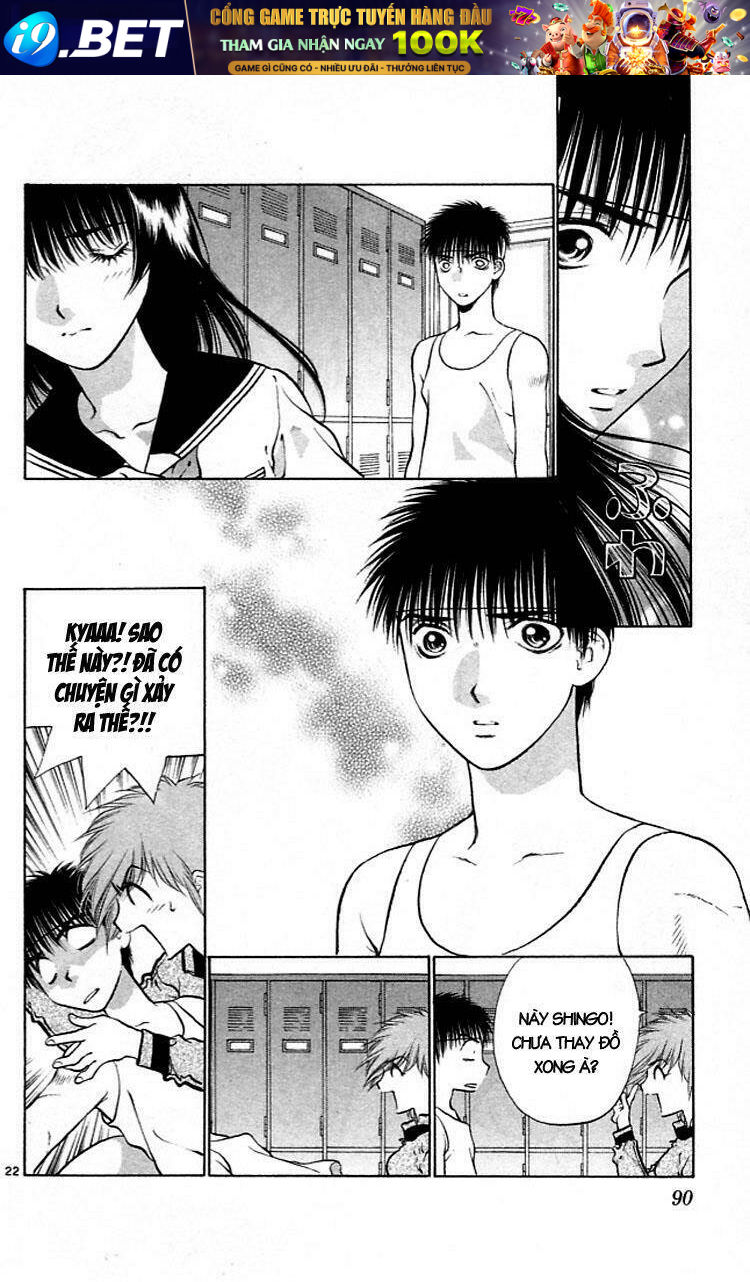 girls saurus chapter 8 23