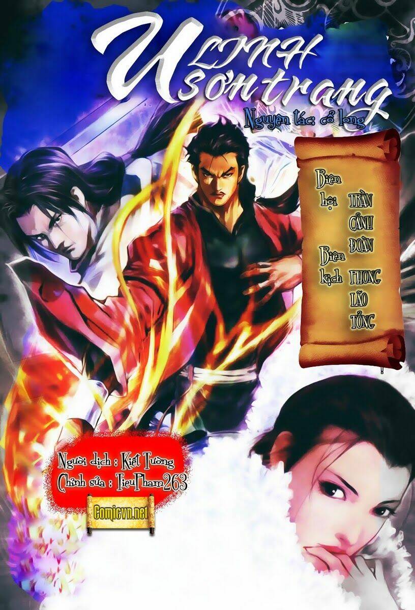 lục tiểu phụng - u linh sơn trang chapter 1 1