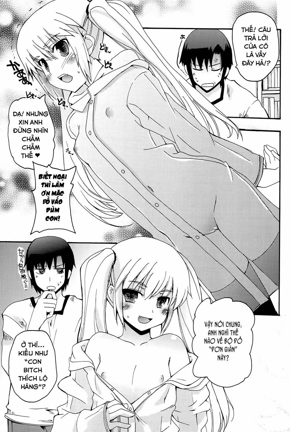 rescue me! chapter 20 8