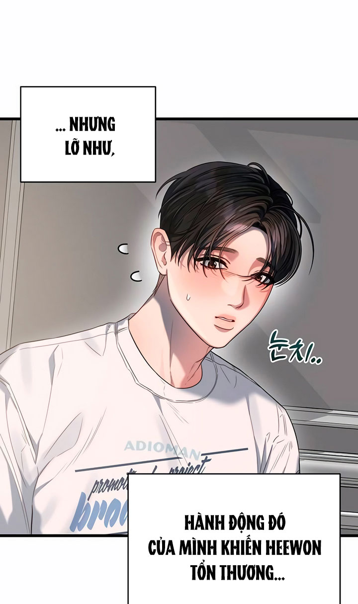[18+] dục vọng tao nhã chapter 44.1 7