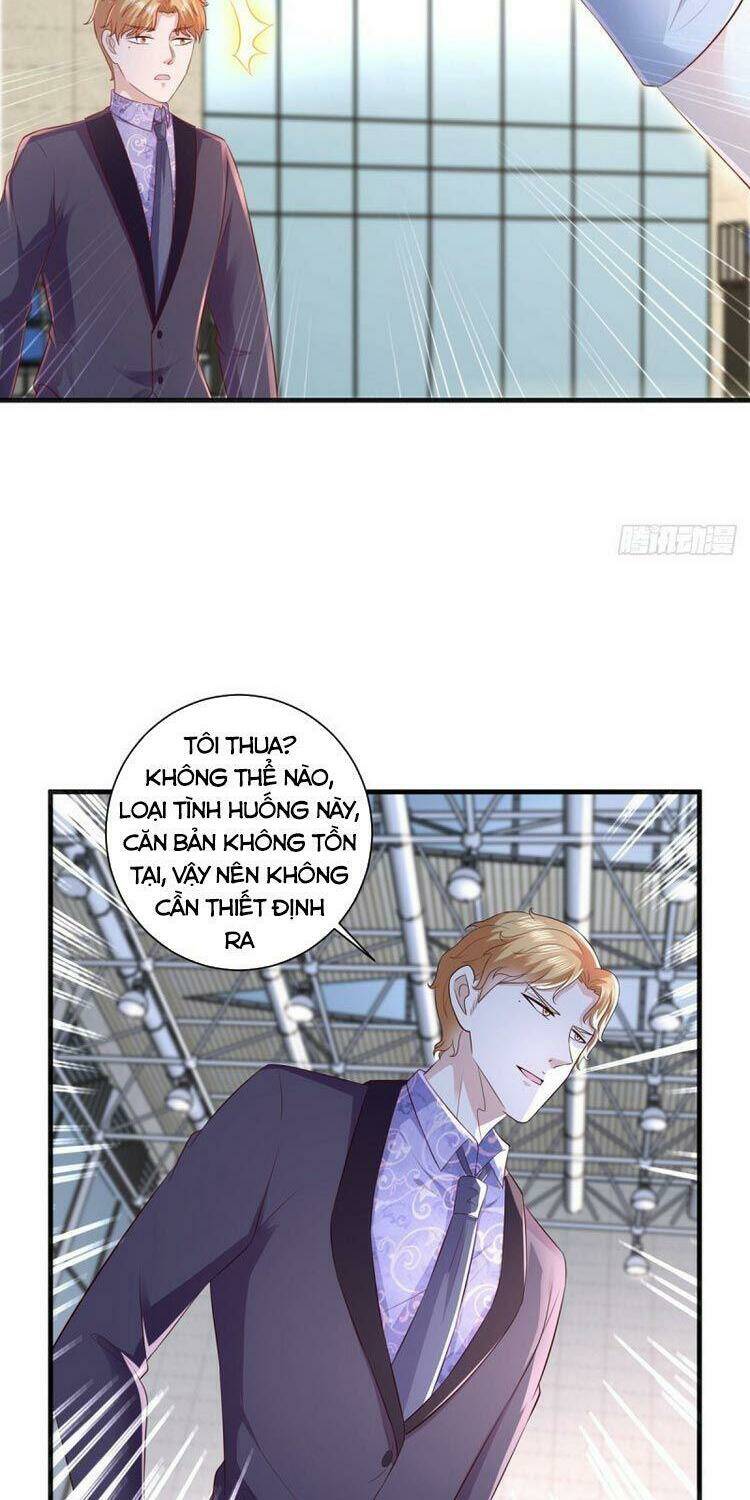 trùng sinh chi thần đế quy lai chapter 70 18