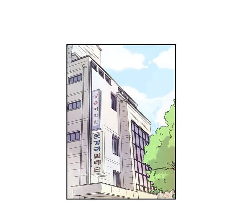 tôi muốn bay như một con bướm chapter 11 44