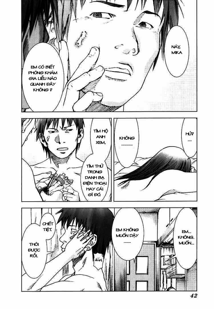 manhole chapter 2 10