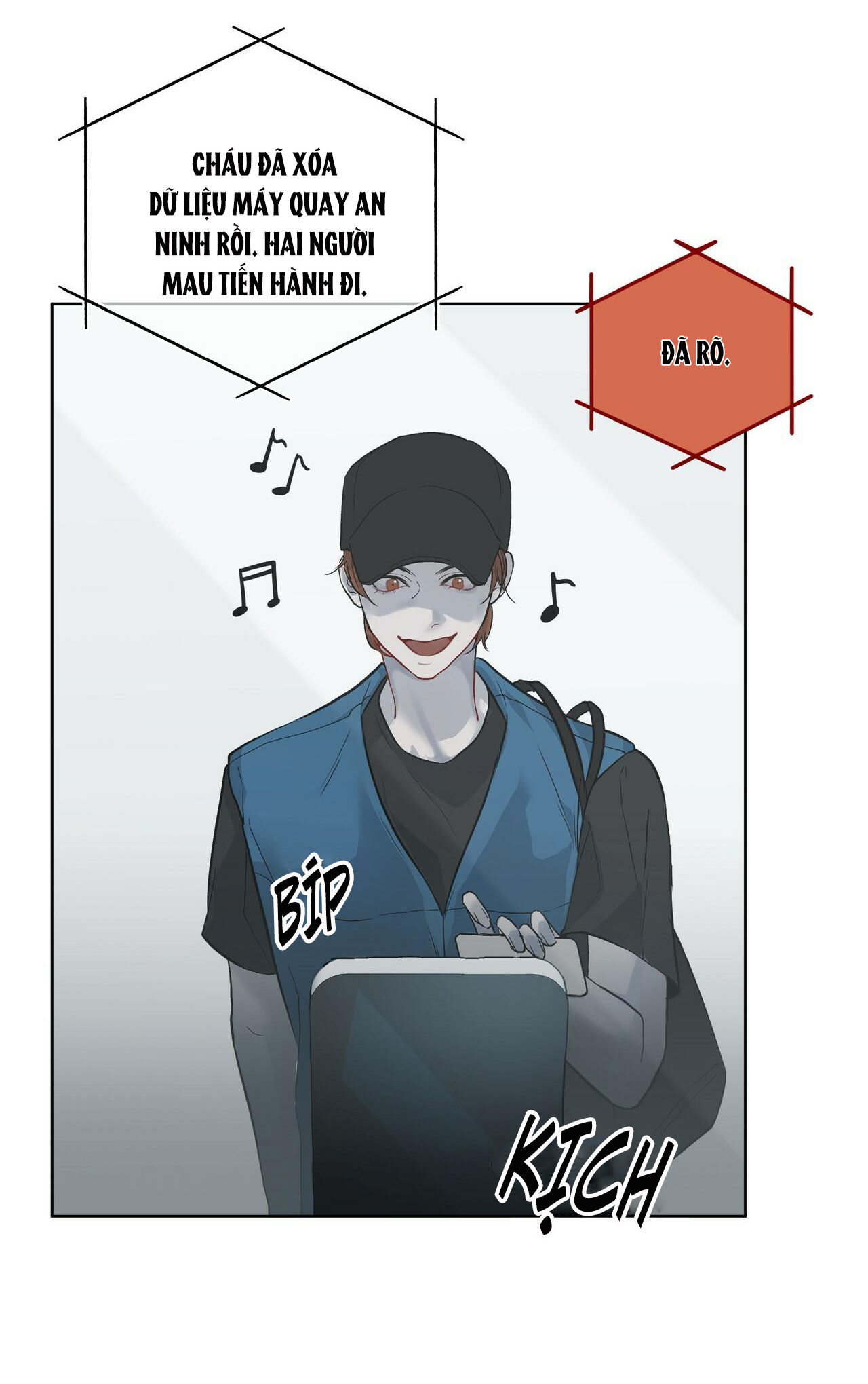 the origin of species chapter 2 46