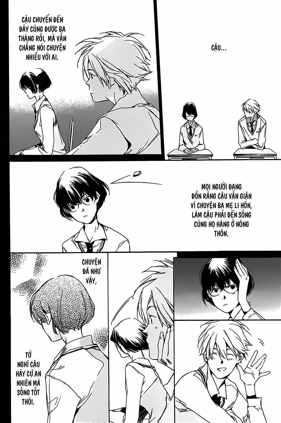 itsuya-san chapter 4 11