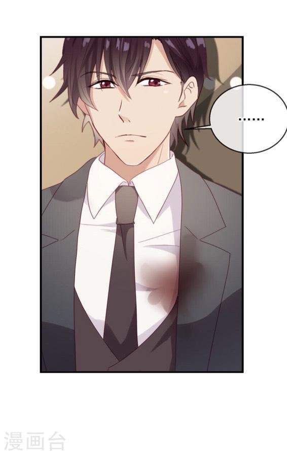 độc dược của tình yêu chapter 7 5