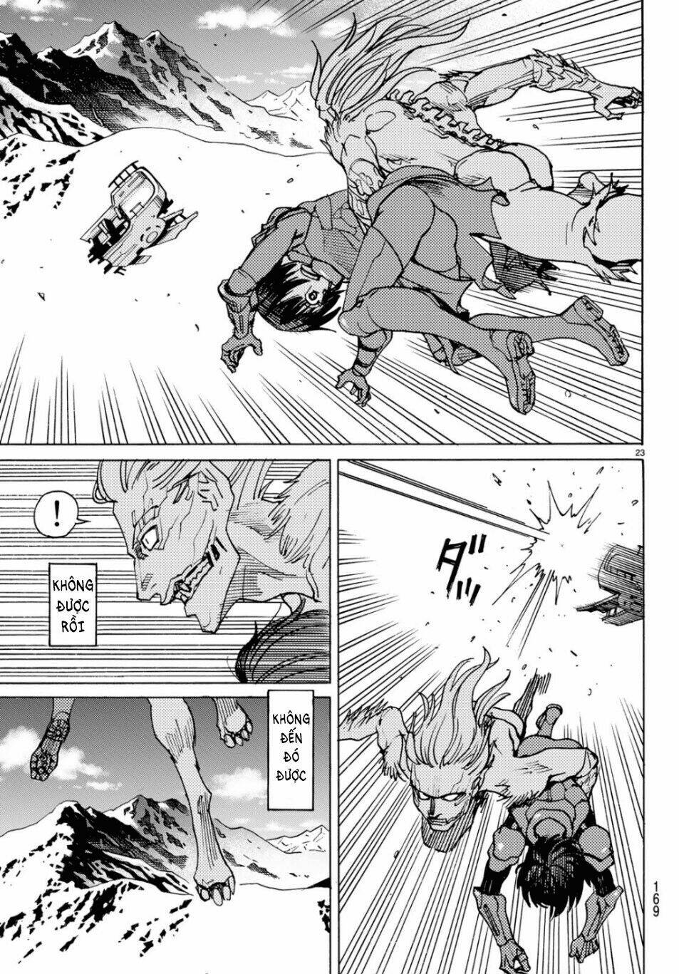 gusha no hoshi chapter 3 25