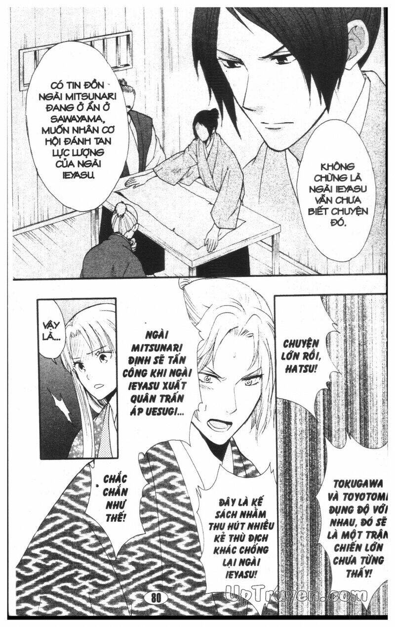 công chúa chiến quốc chapter 4 79