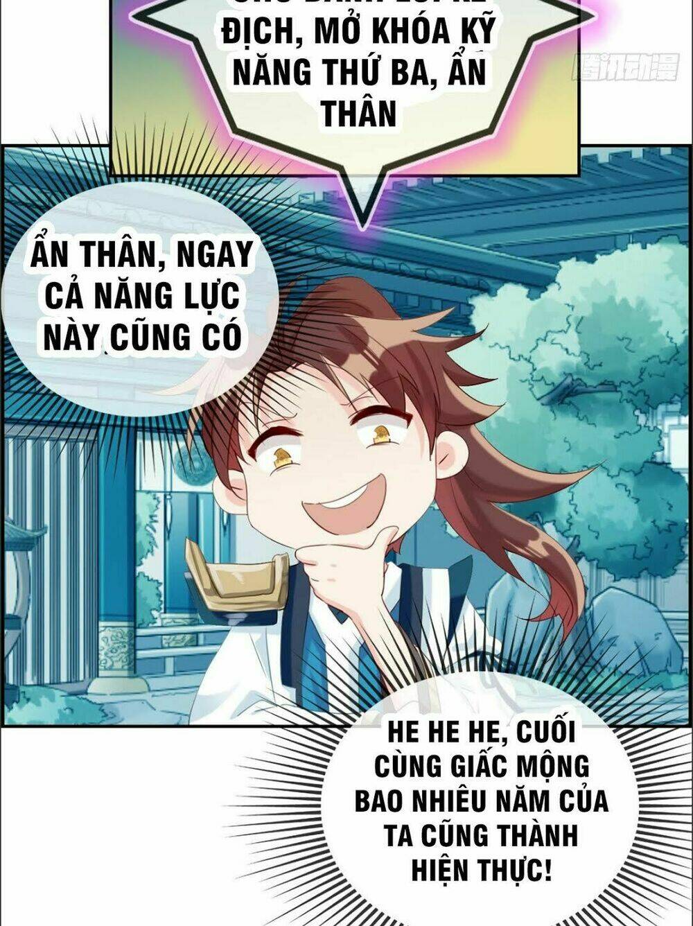 tối cường hoàn khố hệ thống chapter 5 16