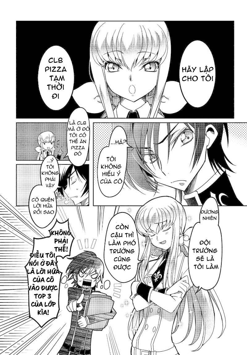 kateikyoushi no lelouch-san chapter 3 8