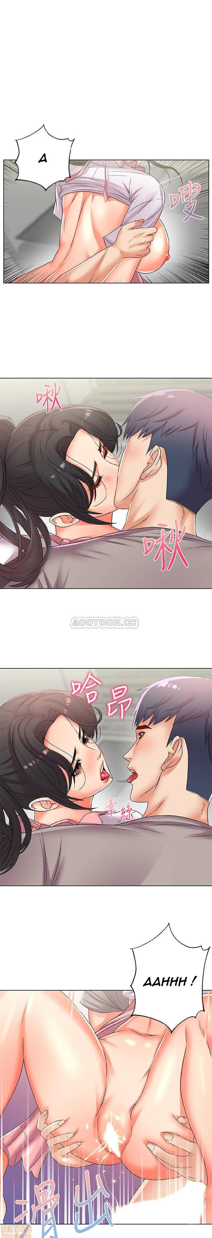 siêu thị của eunhye chapter 26 2