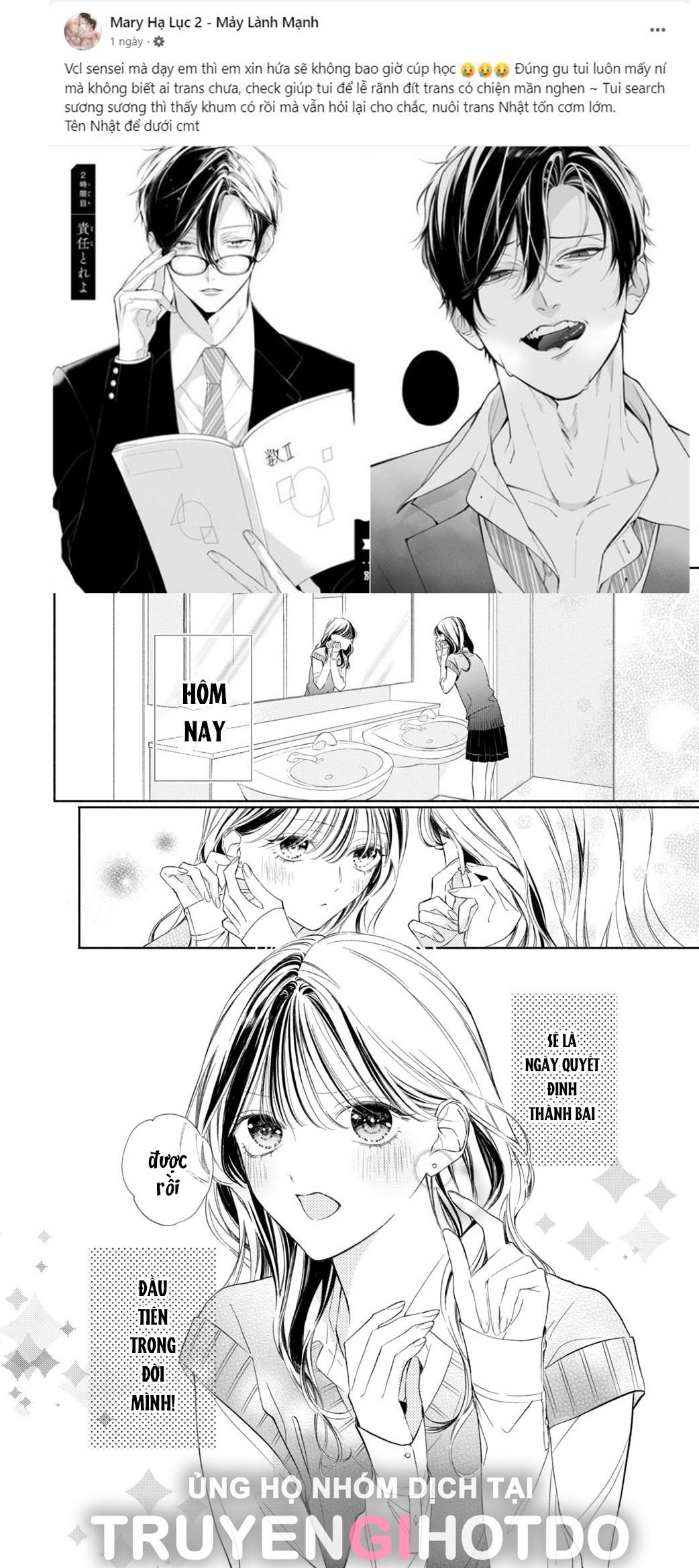 [18+] thầy ơi hãy ngã vào lòng em đi! chapter 1.1 5