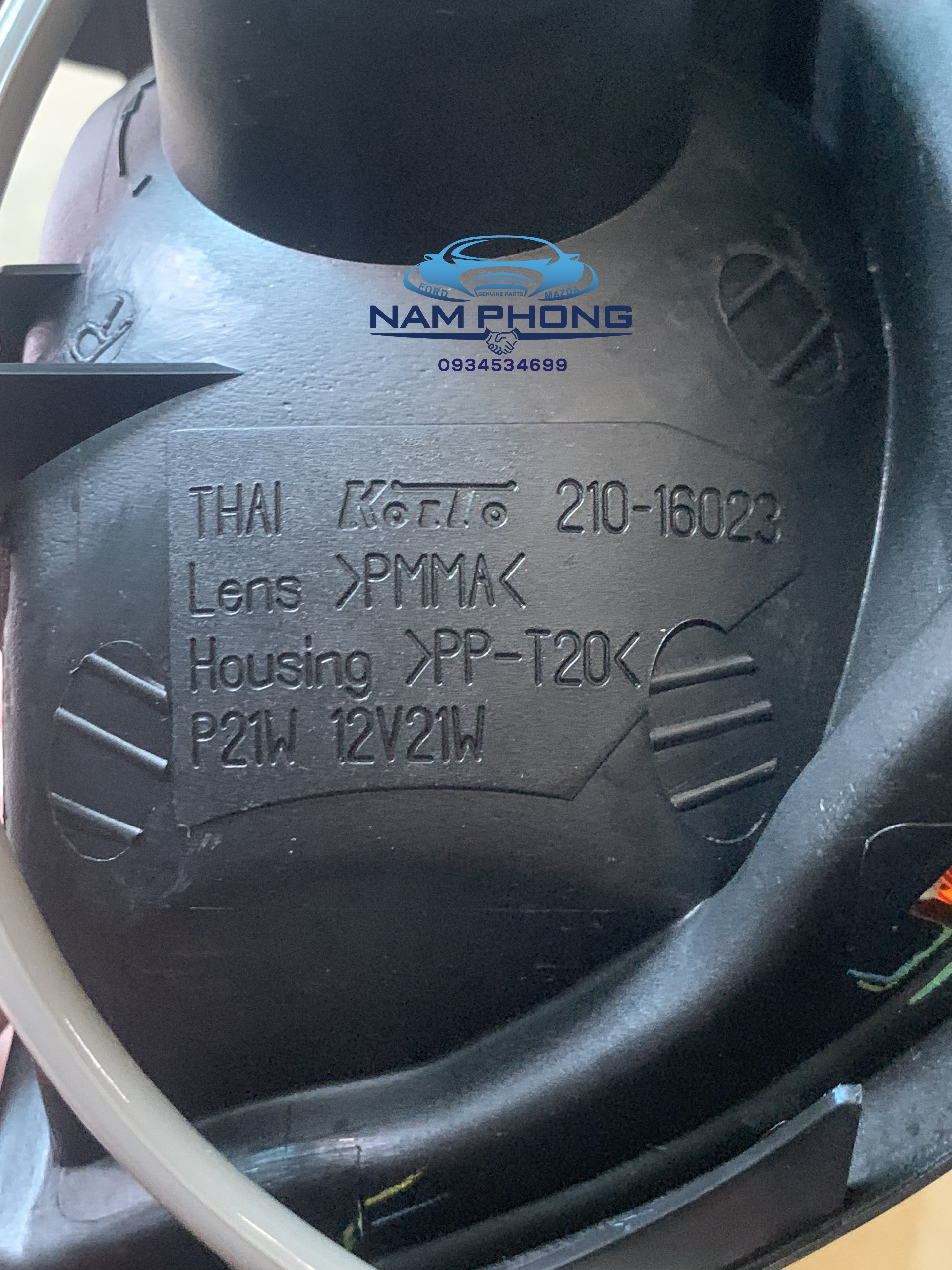 Đèn lăng téc phải và đèn lăng téc trái dành cho for ranger J97 - UH7751060A / UH775107XA