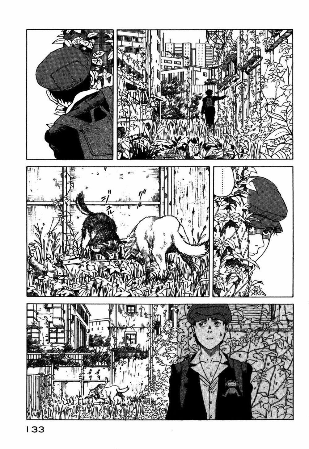 eden - một thế giới vô tận! chapter 2 16