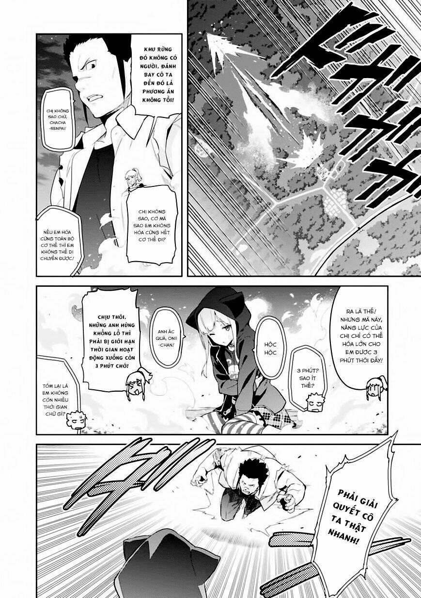 maken-ki! chapter 92 5