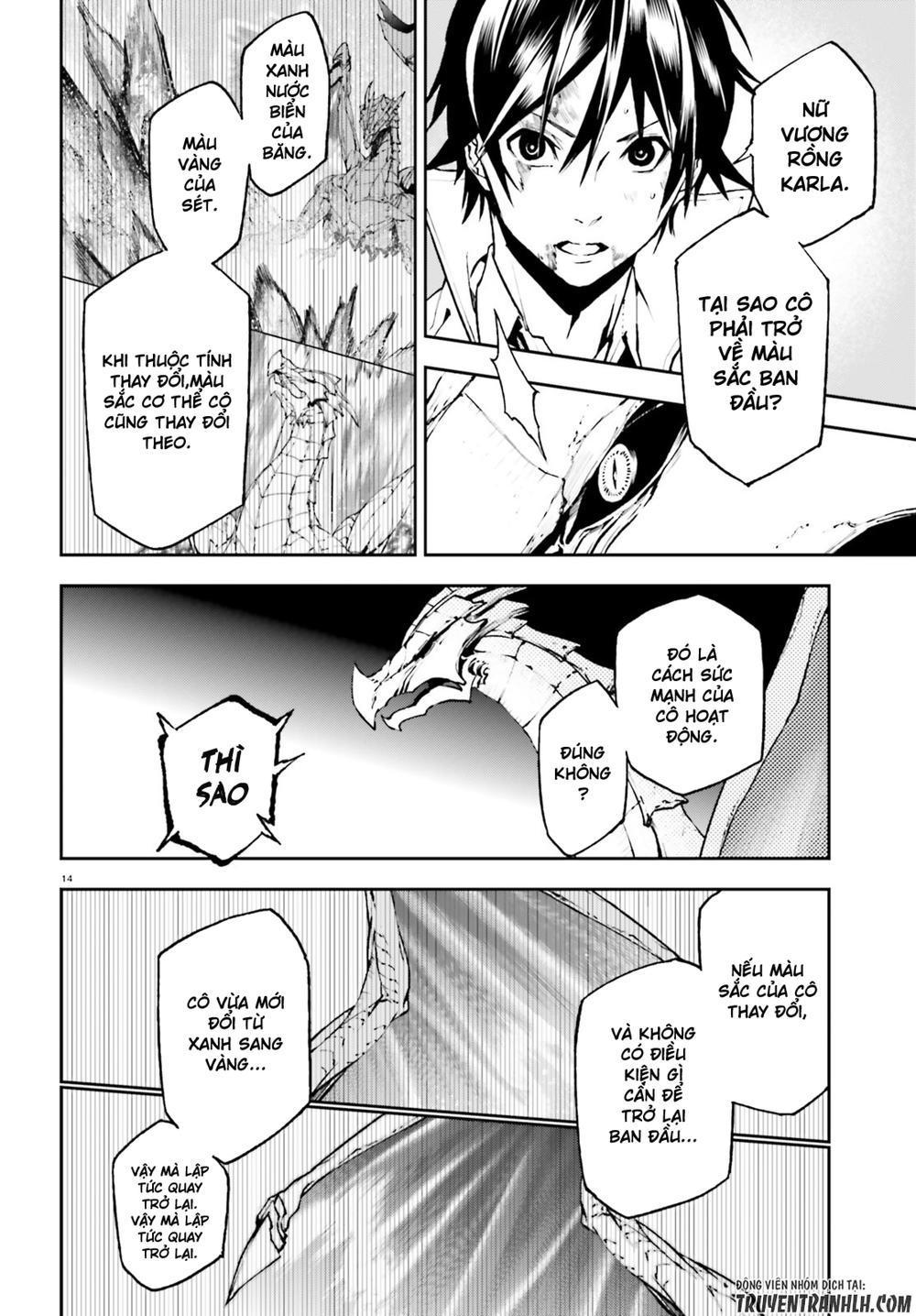 sekai no owari to yoakemae chapter 25 15